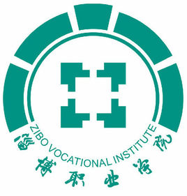 2022淄博职业学院单招和综合评价招生录取分数线(含2020-2021历年) 2022淄博职业学院单招和综合评价招生录取分数线(含2020-2021历年)