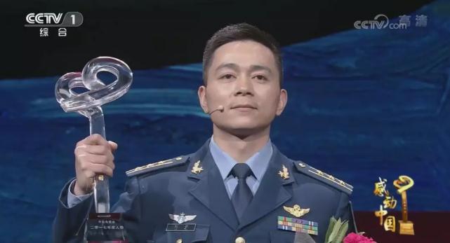 2017年度感动中国十大人物事迹及颁奖词(刘锐)