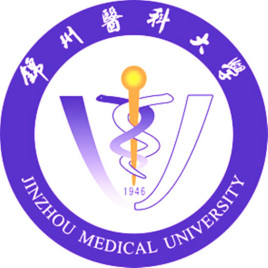 锦州医科大学特色专业有哪些（附名单）