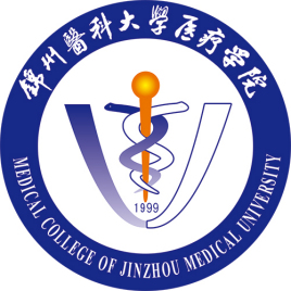 2024锦州医科大学医疗学院录取分数线（含2022-2023历年）