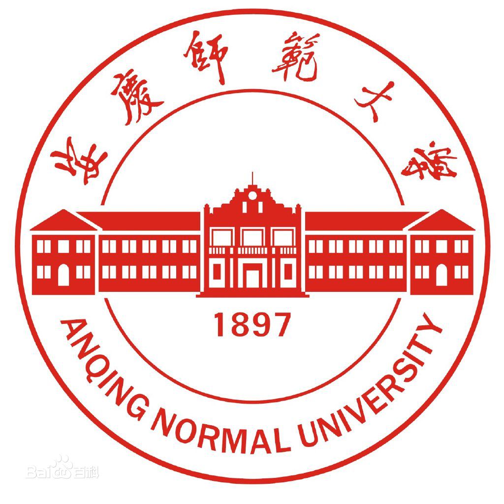 2024安庆师范大学艺术类学费多少钱一年-各专业收费标准