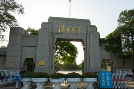 全国设计学专业大学排名一览表
