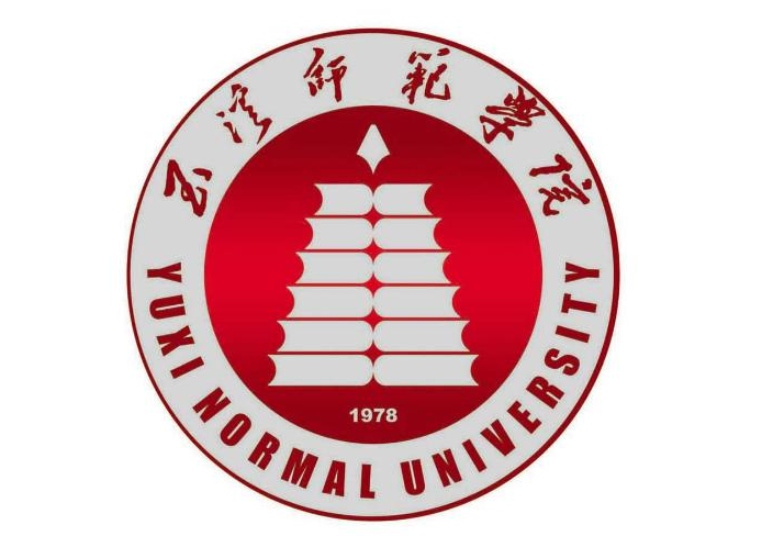 玉溪师范学院特色专业有哪些（附名单）