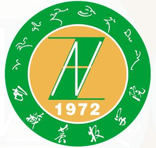 2025西藏农牧学院考研调剂要求