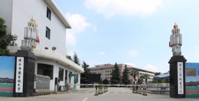 陕西工商职业学院是双高计划院校吗？