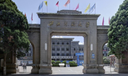 西北师范大学特色专业有哪些（附名单）