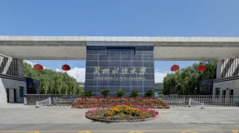 兰州财经大学特色专业有哪些（附名单）