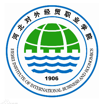 河北对外经贸职业学院中外合作办学专业有哪些? 河北对外经贸职业学院中外合作办学专业有哪些?