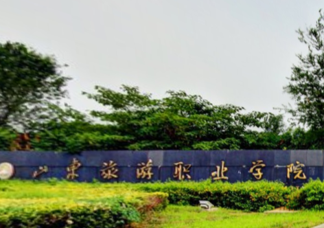 山东旅游职业学院奖学金有哪些，一般多少钱?