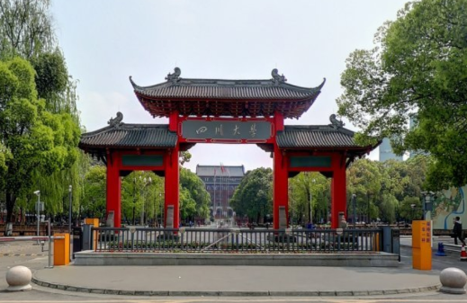 生物工程考研学校排名