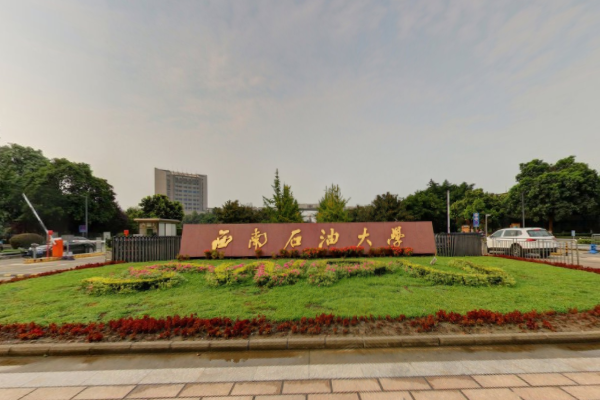 全国石油工程专业大学排名一览表