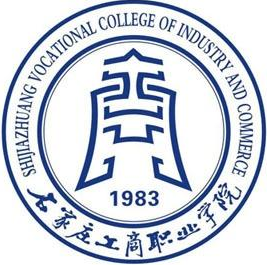 2024石家庄工商职业学院艺术类录取分数线（含2022-2023历年）