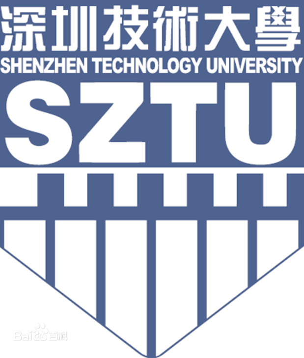 2025深圳技术大学研究生复试内容