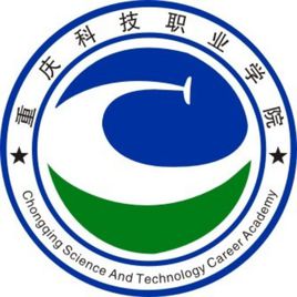 2024重庆科技职业学院学费多少钱一年-各专业收费标准