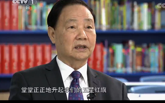 2019年度感动中国十大人物颁奖词及事迹(杜岚、尤端阳) 2019年度感动中国十大人物颁奖词及事迹(杜岚、尤端阳)