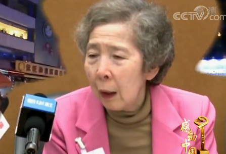 2019年度感动中国十大人物颁奖词及事迹（伍淑清）