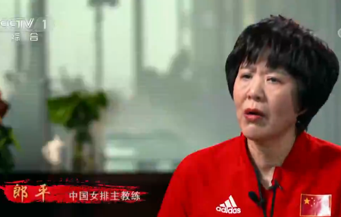 2019年度感动中国十大人物颁奖词及事迹(中国女排) 2019年度感动中国十大人物颁奖词及事迹(中国女排)