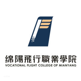 绵阳飞行职业学院有哪些学院？
