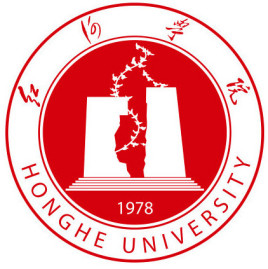 红河学院特色专业有哪些（附名单）