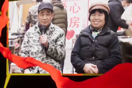 2020年度感动中国十大人物颁奖词