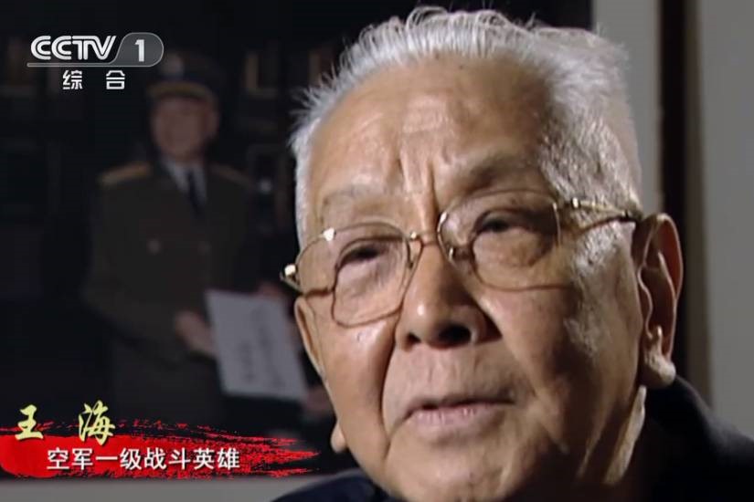 2020年度感动中国十大人物颁奖词