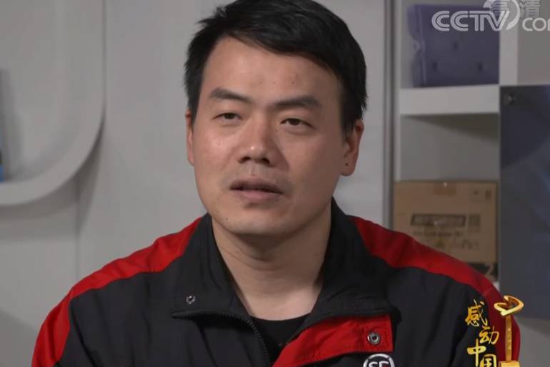 2020年度感动中国十大人物颁奖词