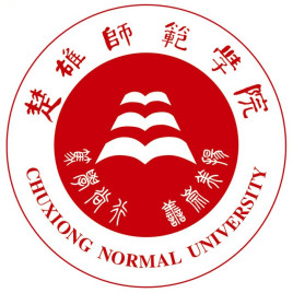 楚雄师范学院特色专业有哪些（附名单）