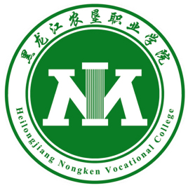 黑龙江农垦职业学院单招专业有哪些? 黑龙江农垦职业学院单招专业有哪些?