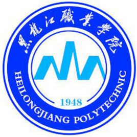 2023黑龙江职业学院录取分数线（含2021-2022历年）