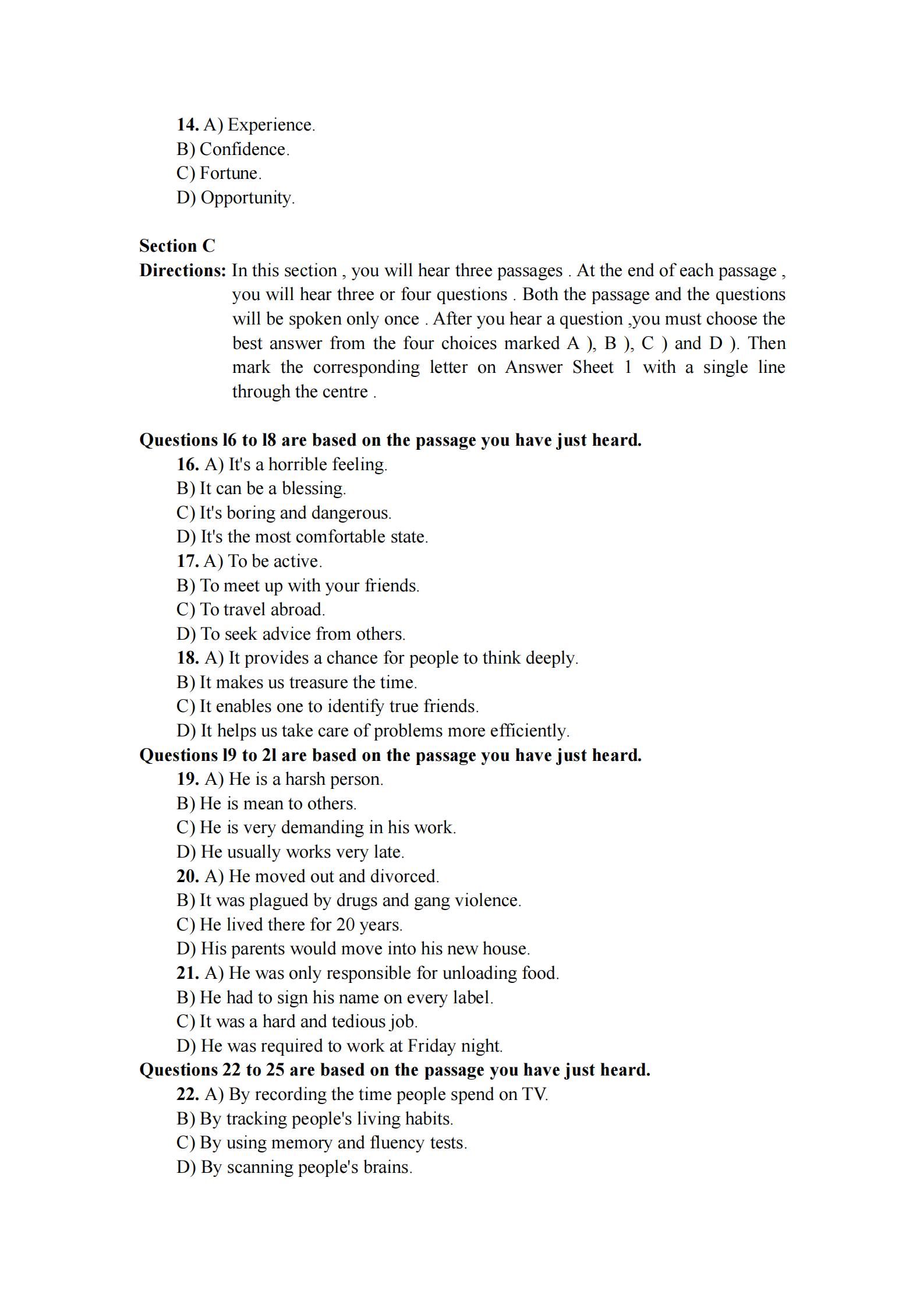 2020年7月英语四级真题及答案电子版