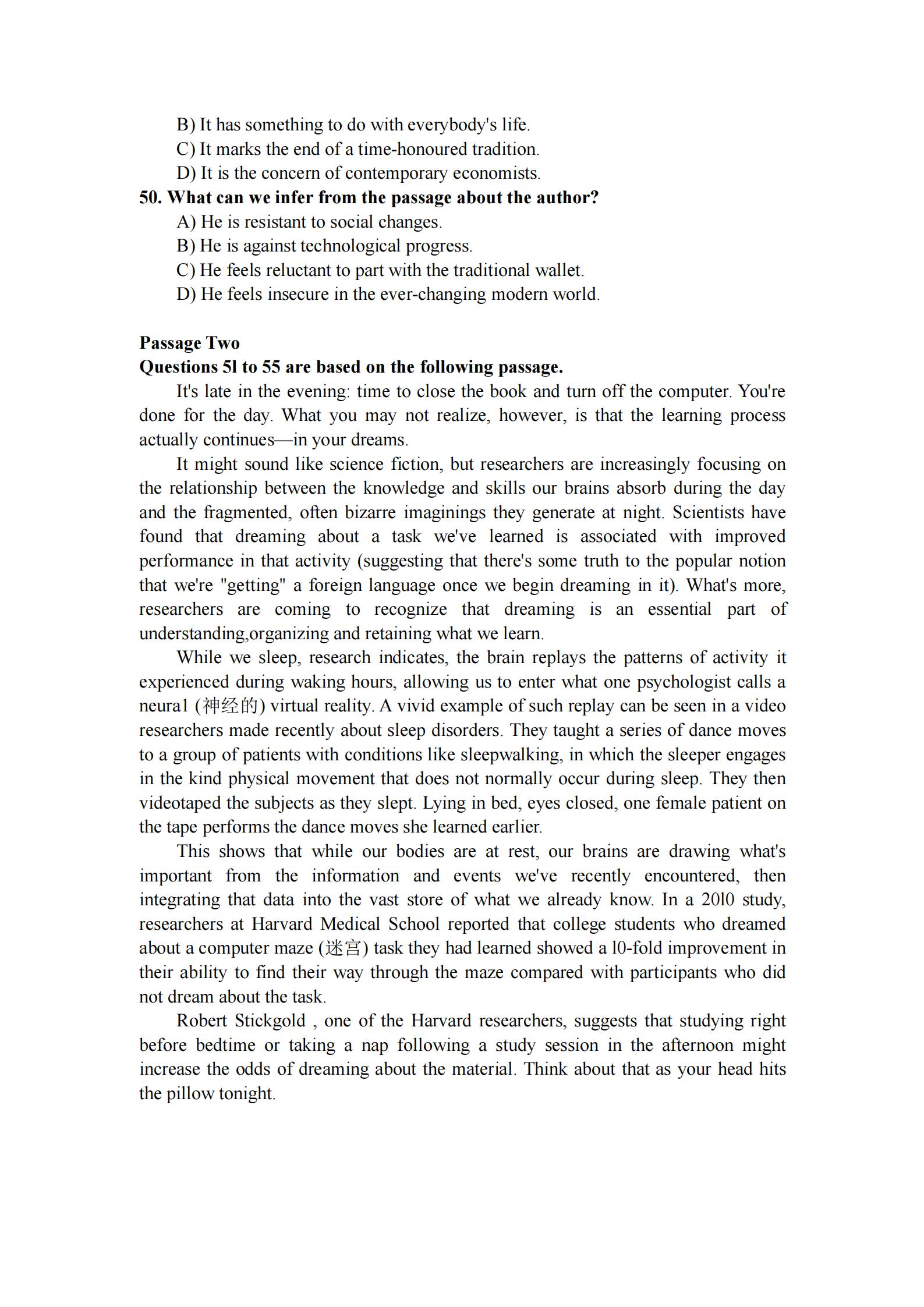 2020年7月英语四级真题及答案电子版