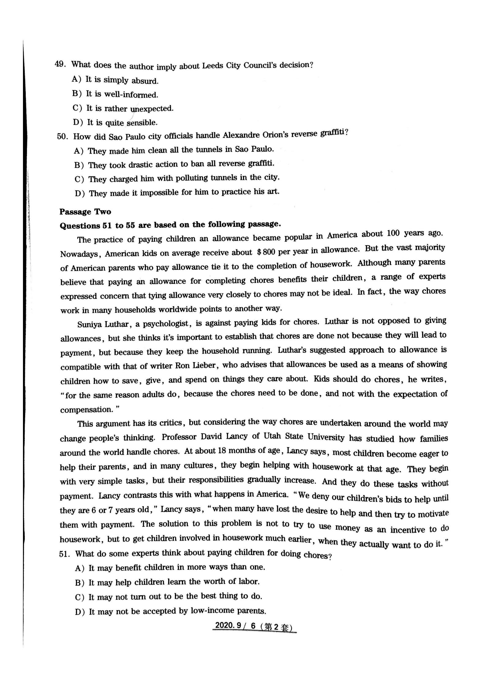 2020年9月英语四级真题试卷电子版（卷二）