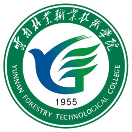 云南林业职业技术学院王牌专业 最好的专业是什么
