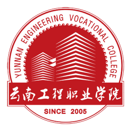 云南工程职业学院王牌专业_最好的专业是什么 云南工程职业学院王牌专业_最好的专业是什么