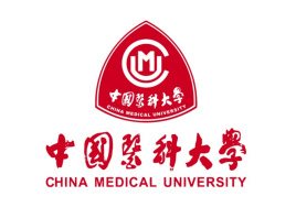 2024中国医科大学录取分数线（含2022-2023历年）