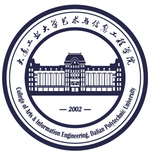 大连工业大学艺术与信息工程学院艺术类学费多少钱一年-各专业收费标准