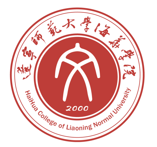 辽宁师范大学海华学院学费多少钱一年-各专业收费标准
