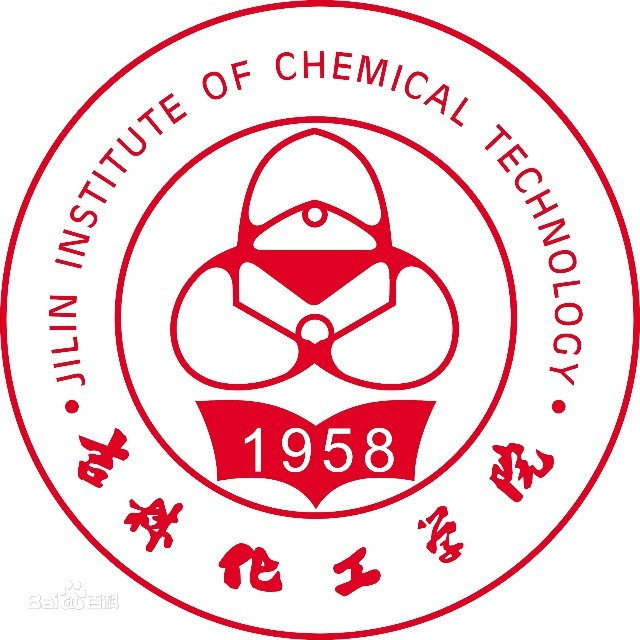 吉林化工学院中外合作办学专业有哪些？