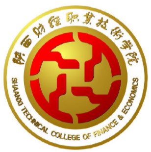2025陕西财经职业技术学院分类考试招生计划