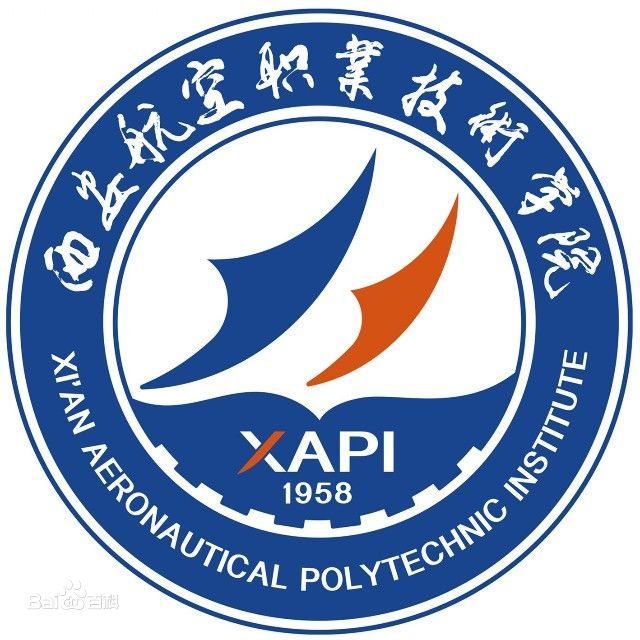 西安航空职业技术学院招生计划-各专业招生人数是多少
