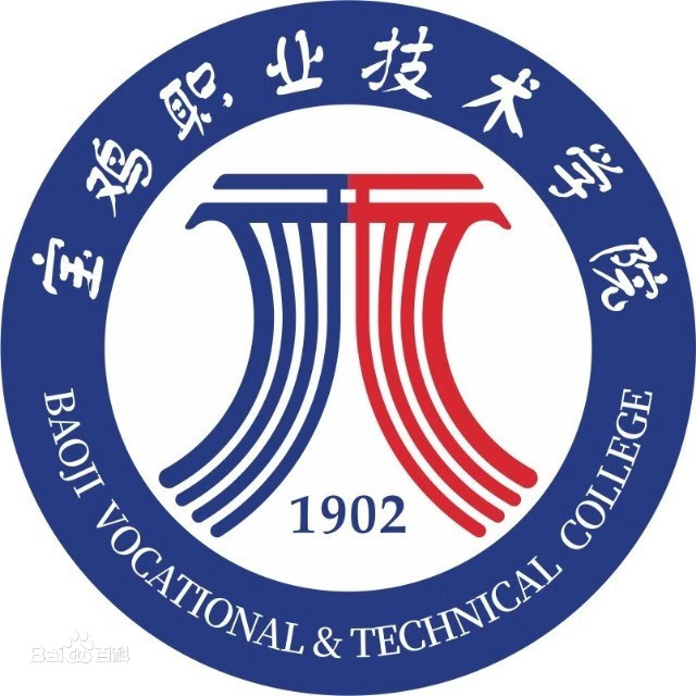 宝鸡职业技术学院艺术类学费多少钱一年-各专业收费标准