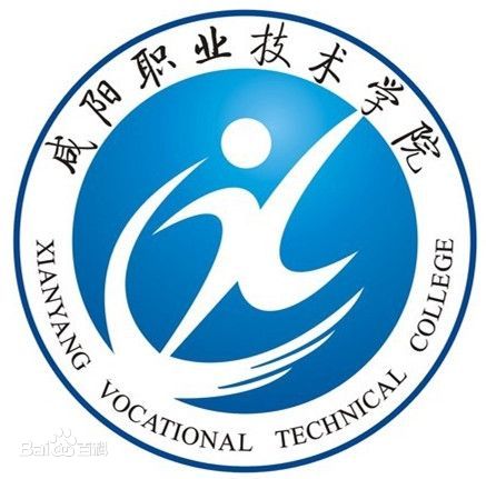 咸阳职业技术学院艺术类学费多少钱一年-各专业收费标准