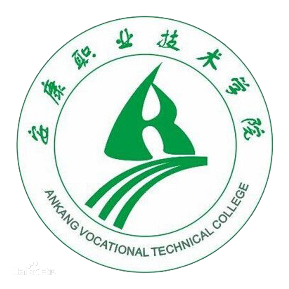 安康职业技术学院艺术类学费多少钱一年-各专业收费标准