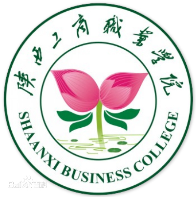 2024陕西工商职业学院录取分数线（含2022-2023历年）