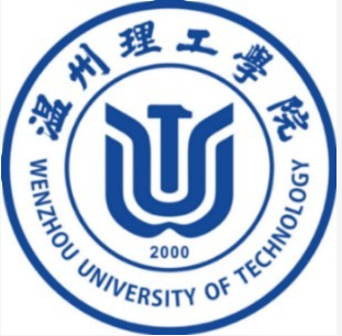 温州理工学院有哪些专业？