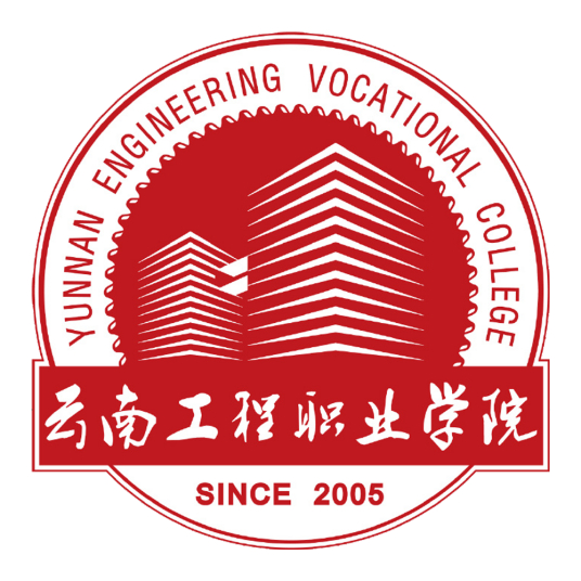 云南工程职业学院就业率及就业前景怎么样