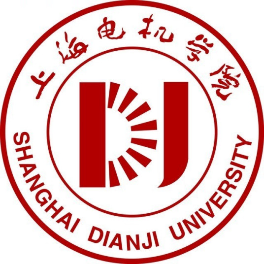 上海电机学院中外合作办学专业有哪些？