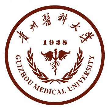 贵州医科大学特色专业有哪些（附名单）