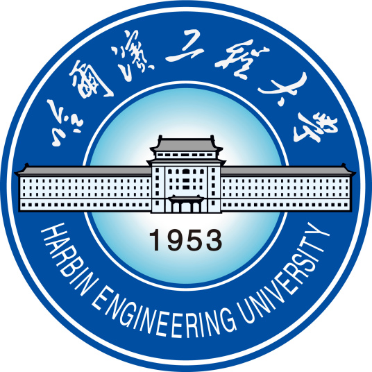 哈尔滨工程大学特色专业有哪些（附名单）