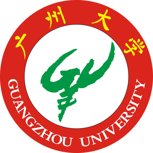 2024广州大学艺术类录取规则